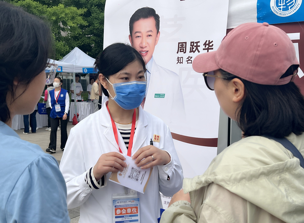 from clipboard from clipboard